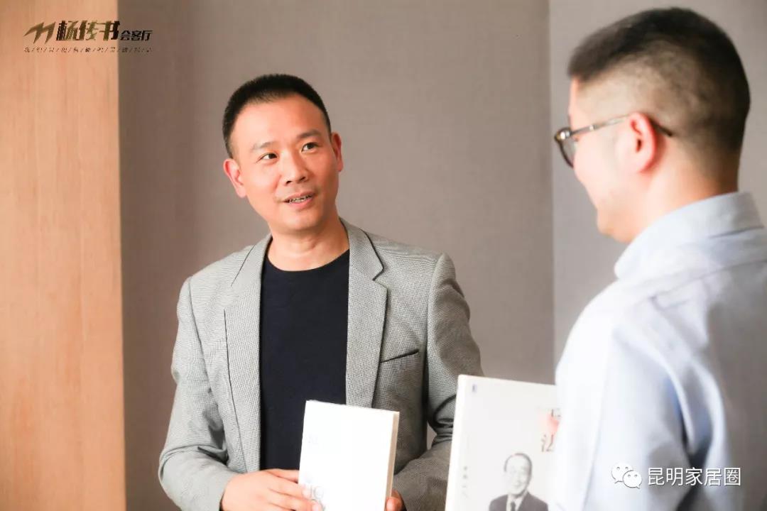中策裝飾總裁，云南裝修教父